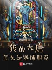 斗破苍穹动漫在线观看免费版
