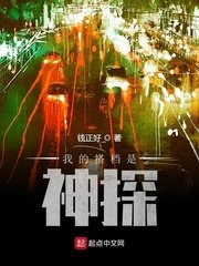 3d动漫网站
