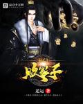 美景之屋在线观看神马