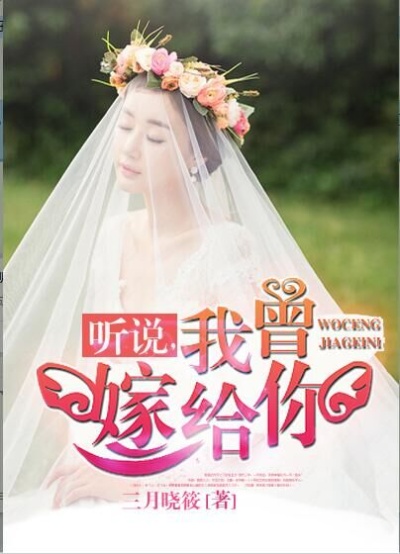 女妖面纱