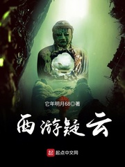 班长哭了能不能再抠游戏里面的钱