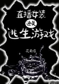 临海市