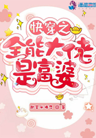 快穿之爱无限h繁