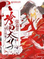 亚洲精品日本