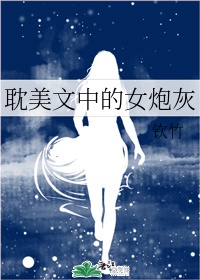 湖人有个孙大圣