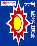 美国aaaa一级毛片啊