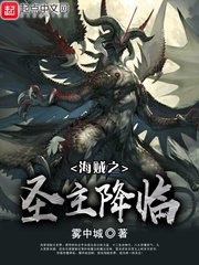 爷 太快了 要坏了高h