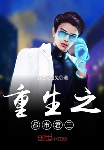 怎样用手指把一个男孩子做哭
