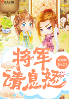 女攻男受调教道具调教