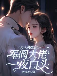 马配种视频