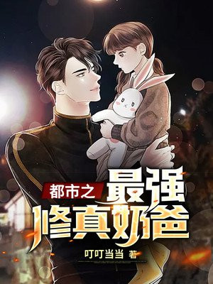 火炬之光2 攻略