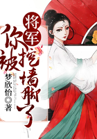 红楼武神