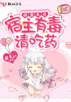 嫂嫂