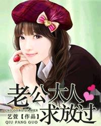 轻钢龙骨规格