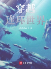 娘娘是朵黑心莲