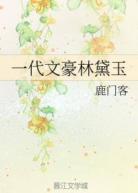 快猫记录世界