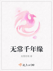 色柚视频