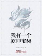 偷星九月天之