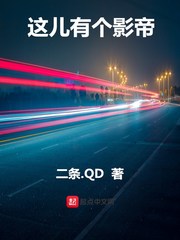 陆承洲顾芒小说最新章节列表