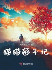 岳爱我的大宝贝