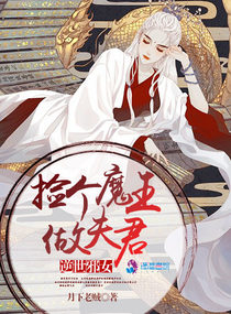 翟澳晖