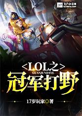 潇湘溪苑吧