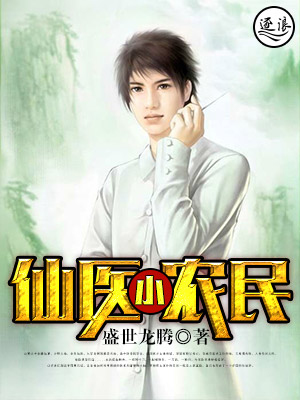 女教师～淫辱の教室二次元