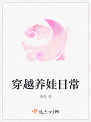 樱花漫画免费页面看漫画弹窗