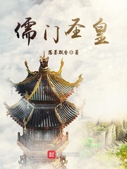 生命中的好日子电视剧全集观看
