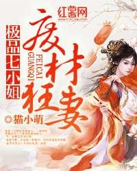 我的世界怎么做钻石弓
