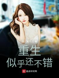 CHINA中国对白刺激大豆