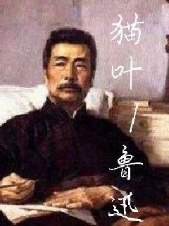 黑石塔在哪