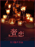 奥莉薇瑟尔比