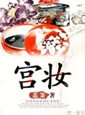 宝贝你又软又湿h