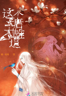 黄色aqq