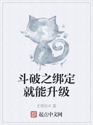 一夜迷情电影