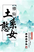 明云少年