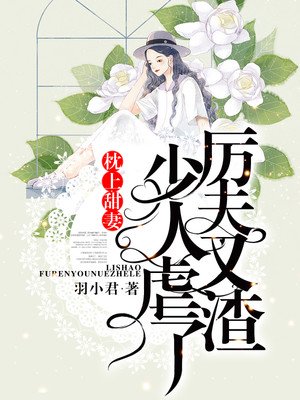 幽兰露by轩辕花祭