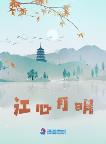 他是子豪