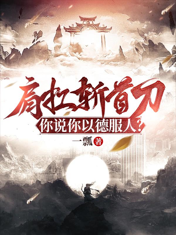 爱来了别错过1