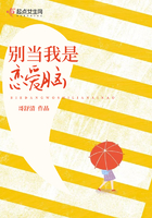 捆美女大全视频