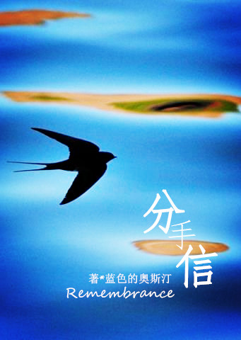 2024极品步兵神作番号