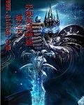 tk脚心