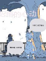 色阁