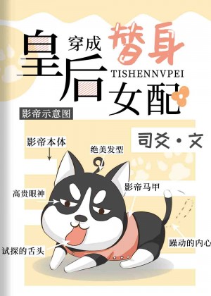 grannyxhamstercom