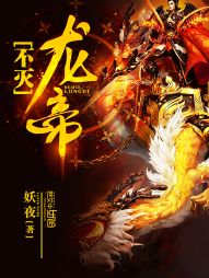 吹寄制理