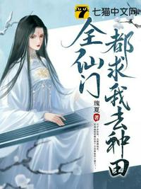 梁家辉 情人
