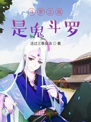 深夜的濡染接档樱花米粒米粒