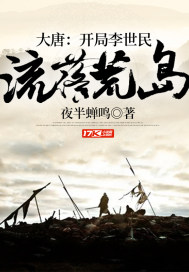最狂兵王烈焰滔滔