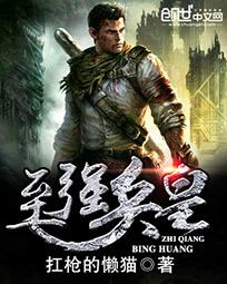 妈妈认为我是爸爸视频播放